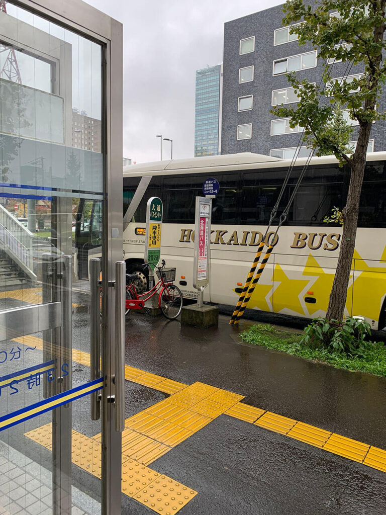 函館ニュースター号大通バスセンター